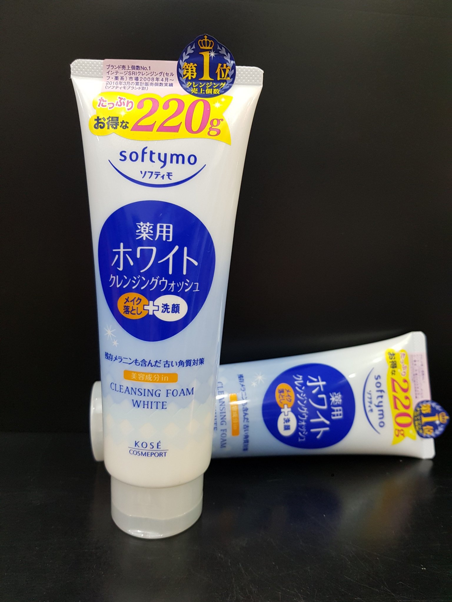 Sữa rửa mặt Kose Softymo Cleansing foam White 220g (tuyp)