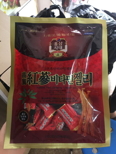 Kẹo Hồng Sâm Dẻo - Mềm Hàn Quốc gói 200g