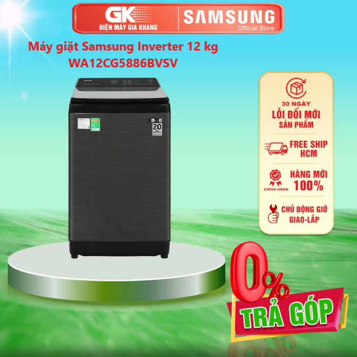 Wa12cg5886bvsv - máy giặt samsung inverter 12 kg wa12cg5886bv/sv - giao toàn quốc - freeship hcm
