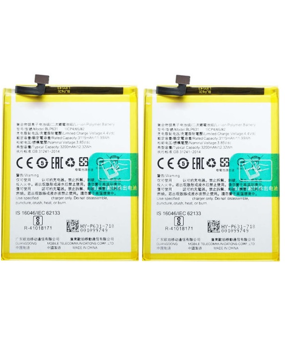 PIN OPPO BLP631 F3,F5, A77 ZIN