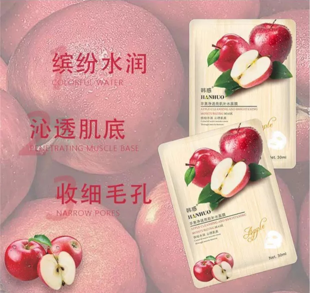 [COMBO 6 miếng] MẶT NẠ TRÁI CÂY DƯỠNG DA HANHUO