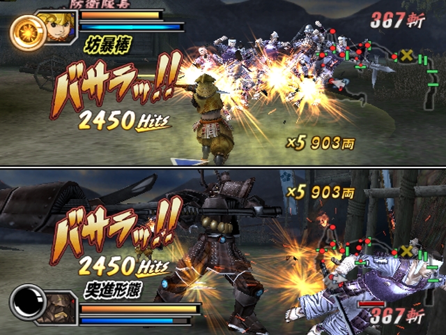 PS2 Game - DEVIL KING