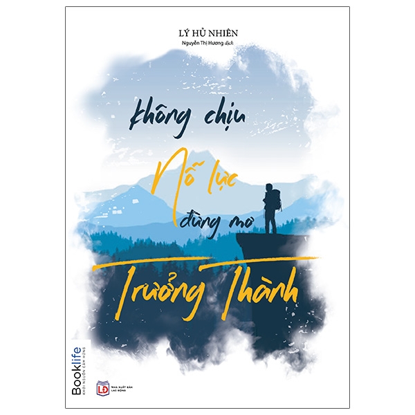 Fahasa - không chịu nỗ lực đừng mơ trưởng thành