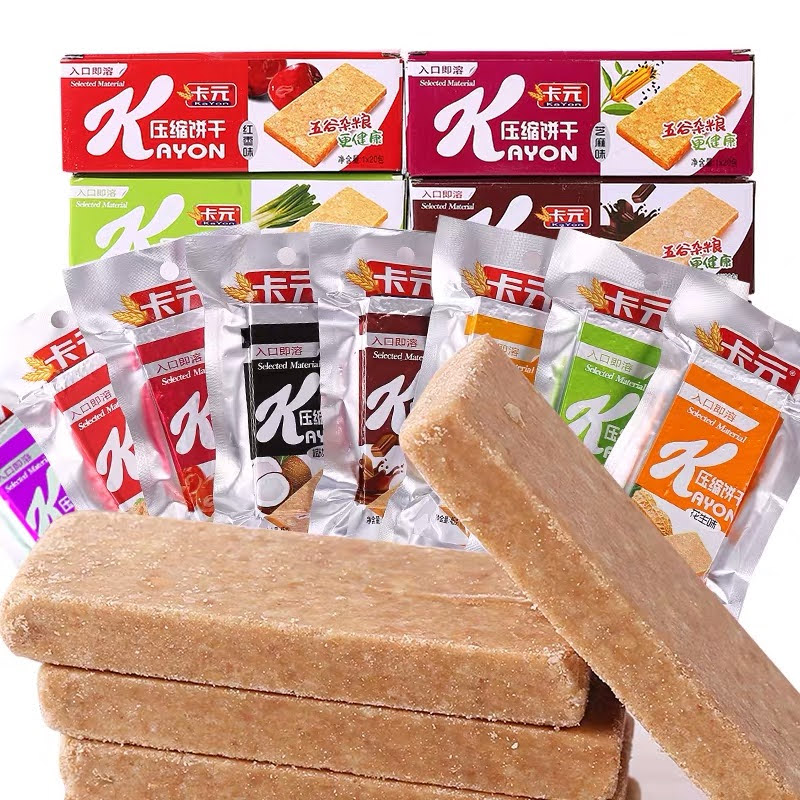 HỘP LƯƠNG KHÔ 20 PHONG VỊ LÚA MẠCH