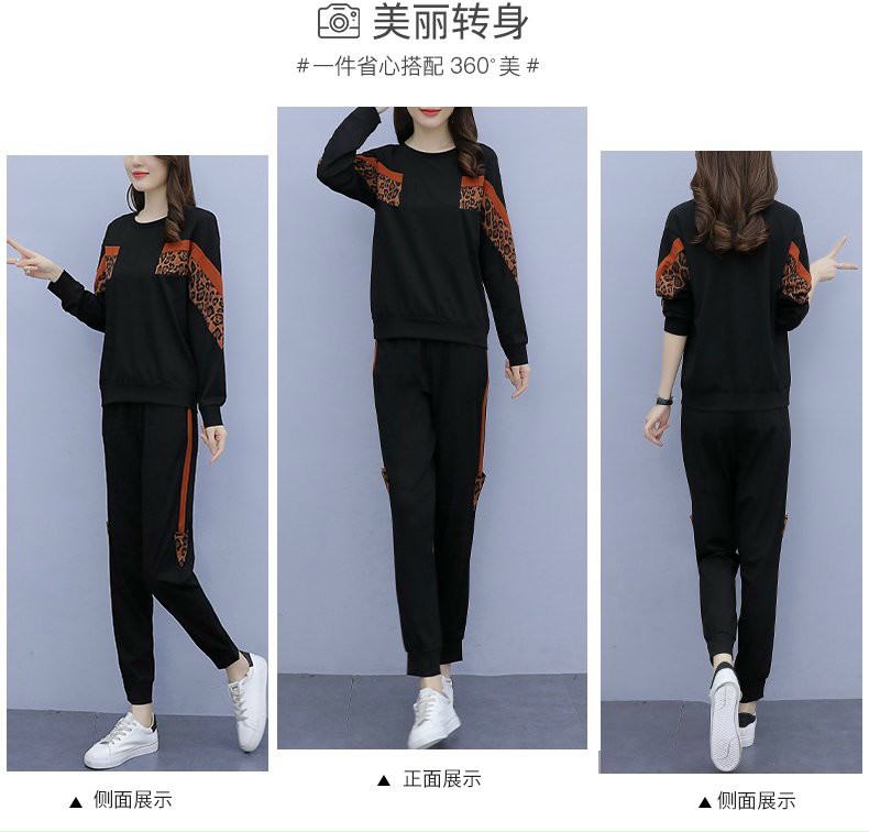 SET BỘ THUN THỂ THAO PHỐI DA BEO