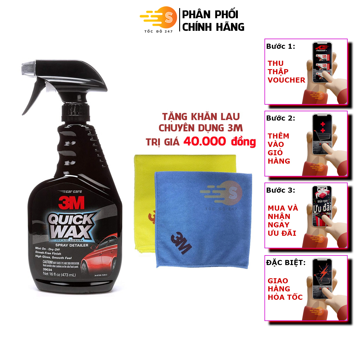 Chai xịt tăng độ bóng sơn ô tô 3M 39034 (Hàng Mỹ) tặng khăn lau ô tô chuyên dụng 3M