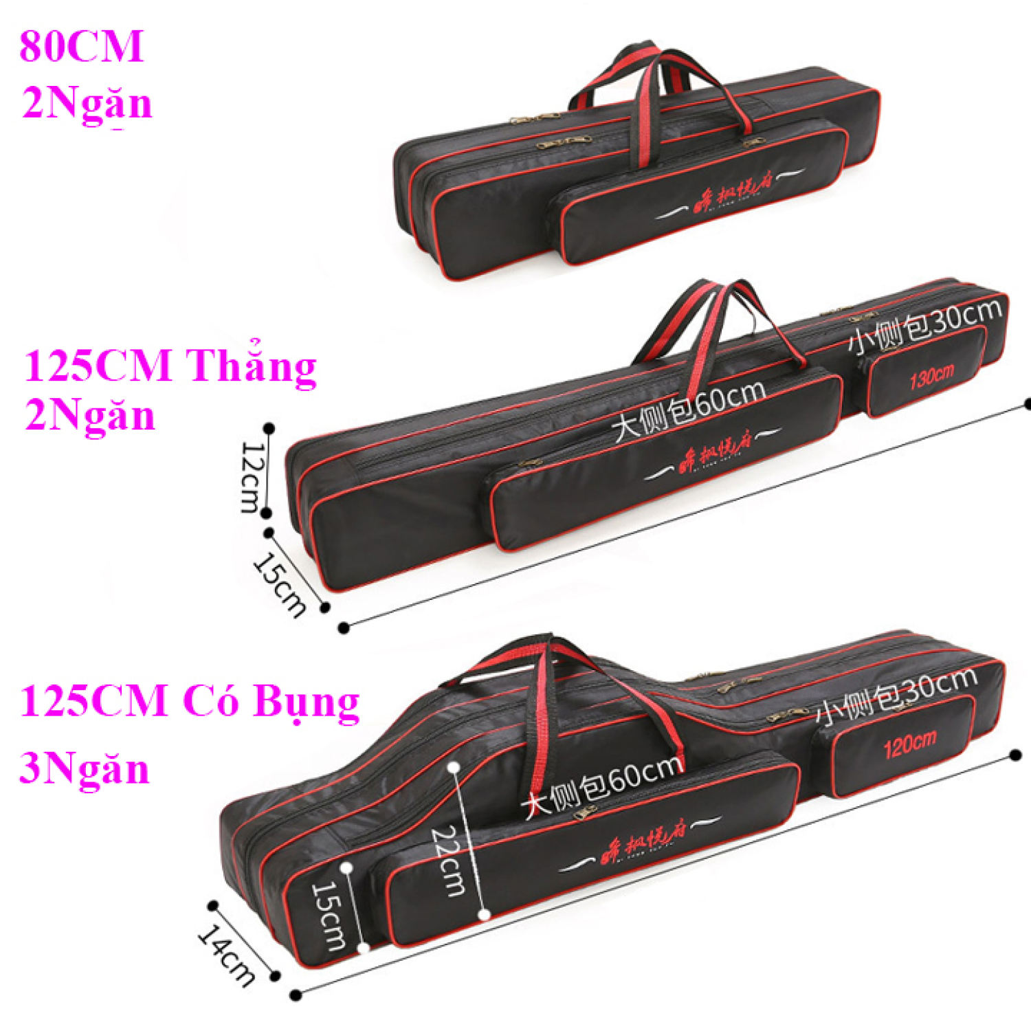 ⭐ túi đựng cần câu cá 80cm 1m25 2 ngăn 3 ngăn túi đựng đồ câu cần câu tay bao đựng cần câu phụ kiện câu cá