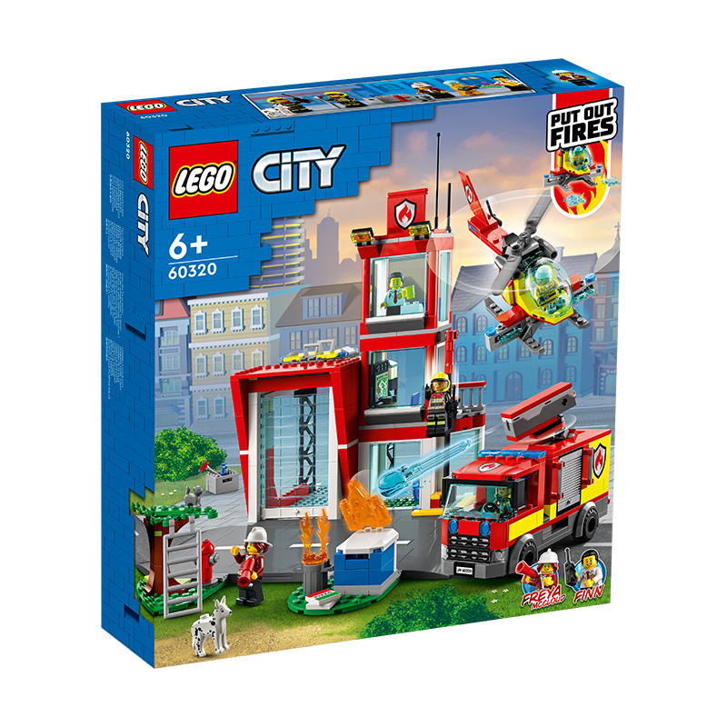 Đồ Chơi LEGO CITY Trạm Cứu Hỏa 60320