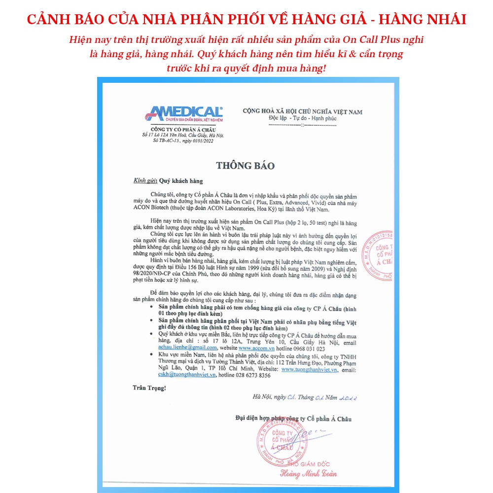 Hộp 50 Que Thử Đường Huyết On Call Plus (Có Phân Loại Kèm 50 Kim Chích Máu)