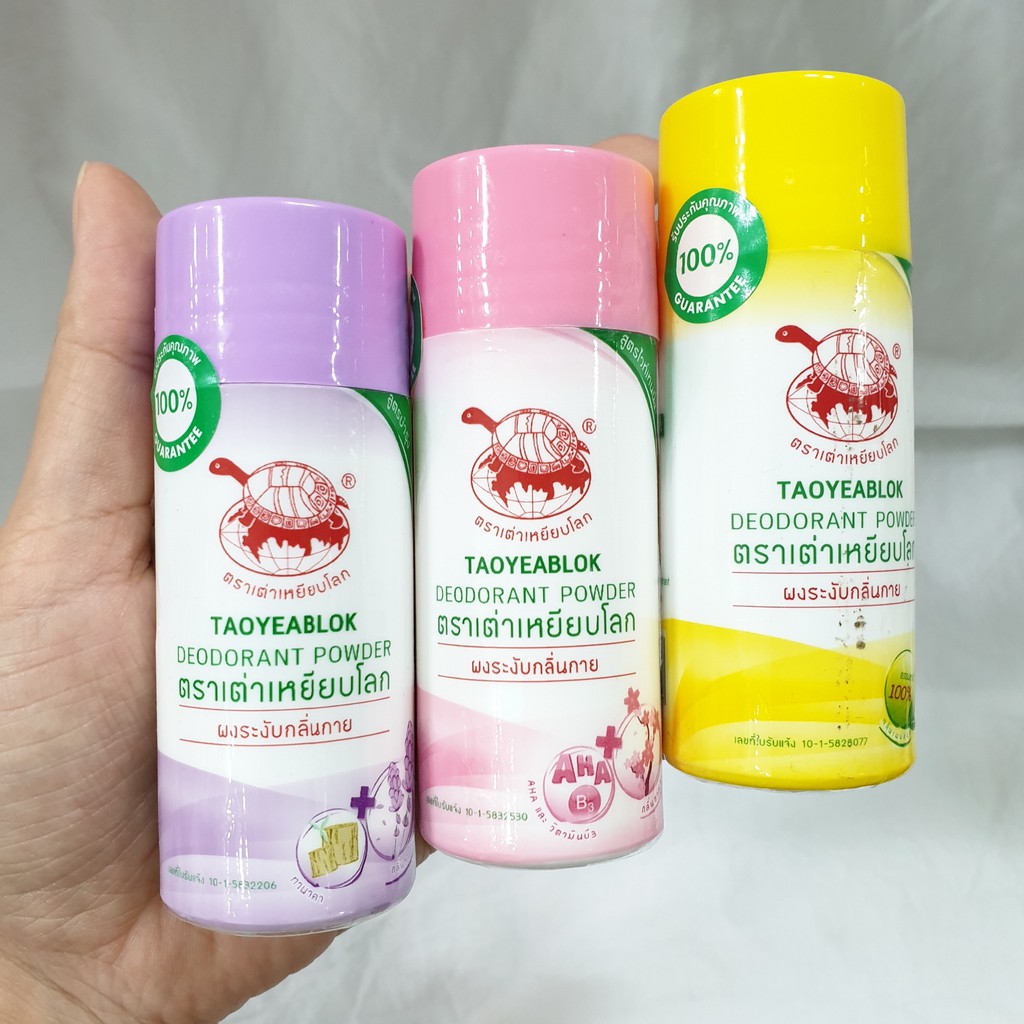 Phấn Thơm Nách Thái Lan Taoyeablok