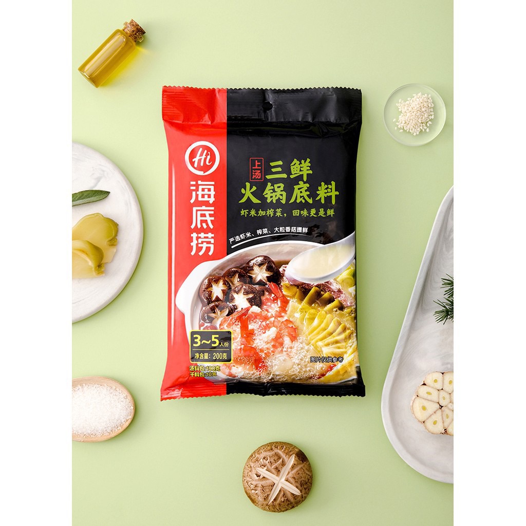 Cốt lẩu haidilao 3 vị tươi