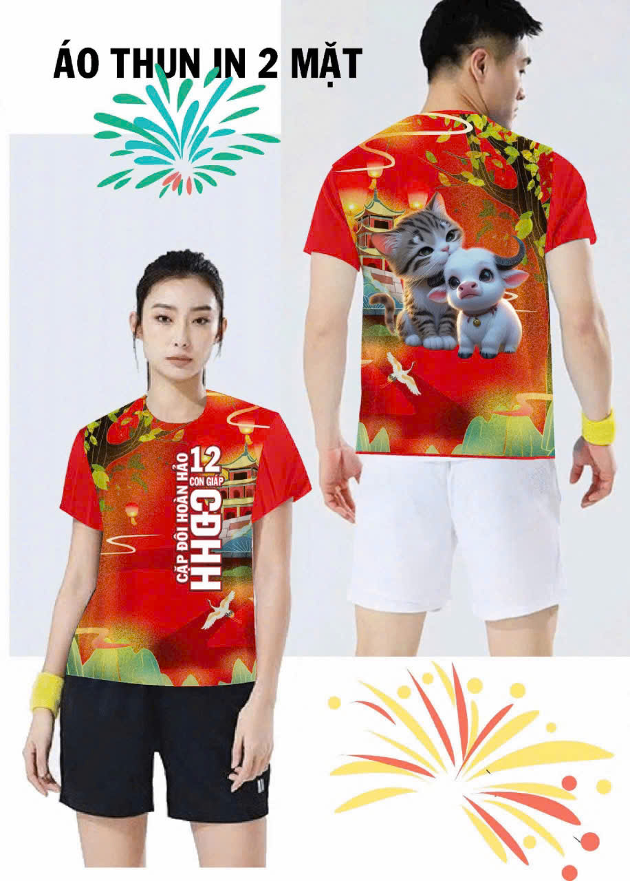 ÁO THUN TẾT 12 CON GIÁP 2025 ( CẶP ĐÔI HOÀN HẢO ) X29