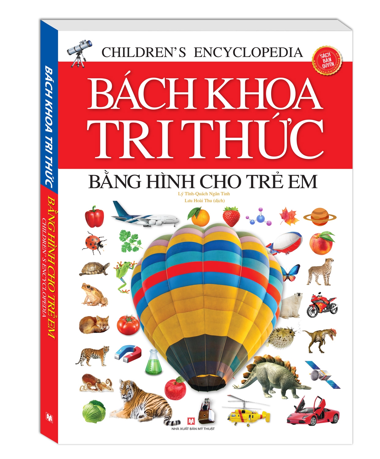 Fahasa - Bách Khoa Tri Thức Bằng Hình Cho Trẻ Em (Bìa Mềm)