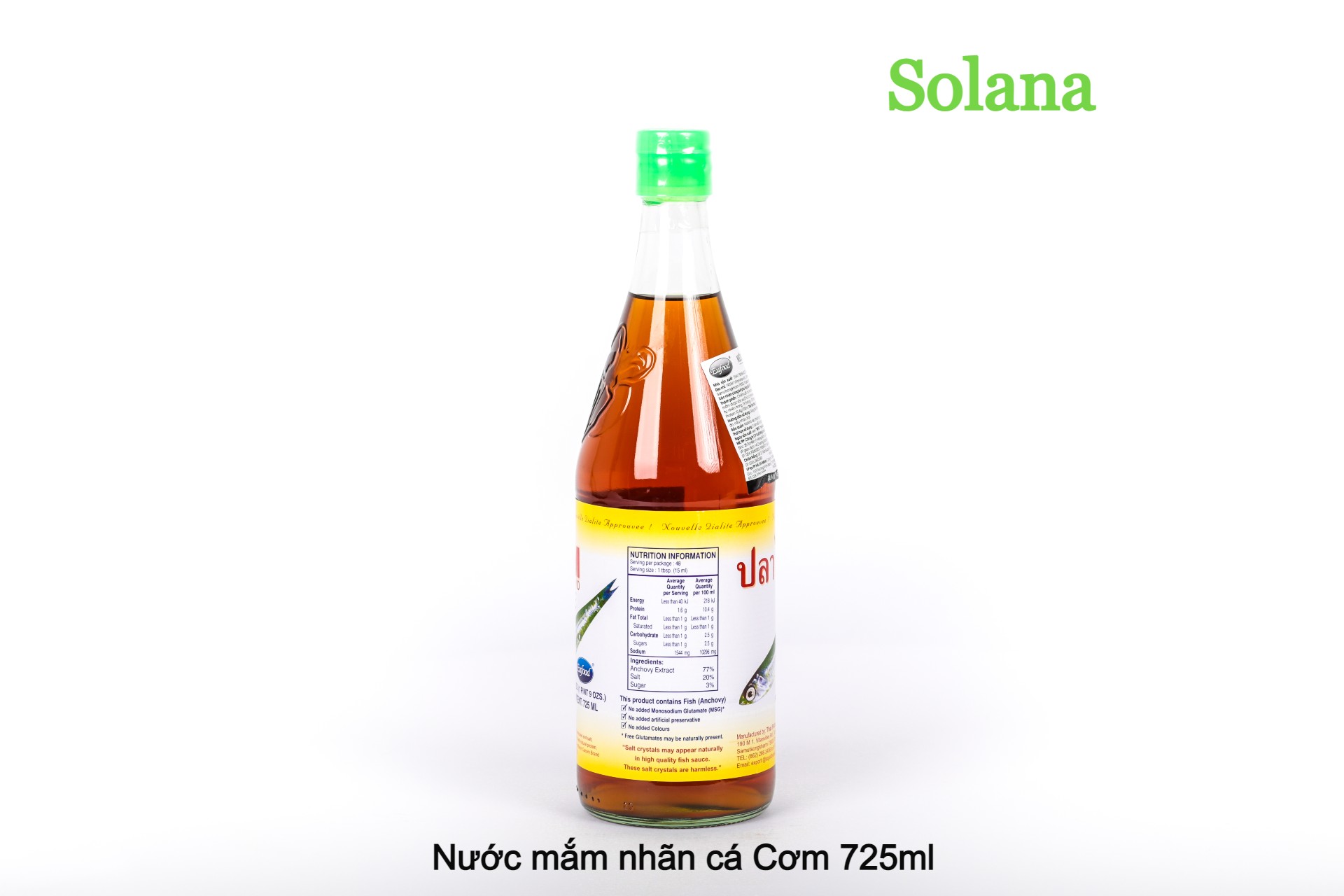 Nước mắm nhãn cá Cơm 725ml nhãn hiệu Squid