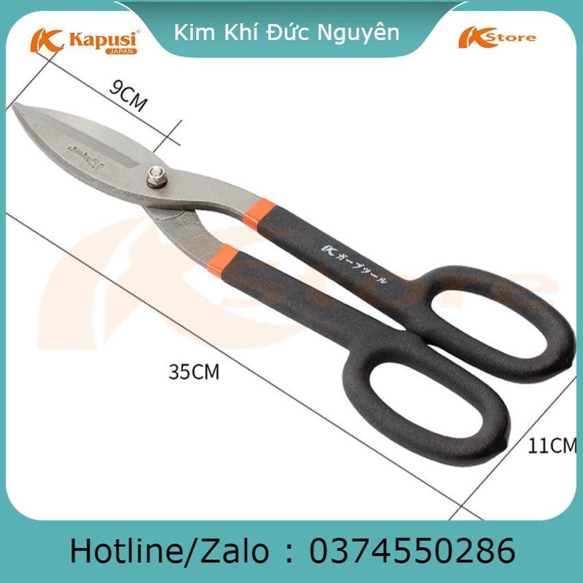 Kéo cắt tôn cao cấp kapusi japan 14inch/35cm - kéo cắt đa năng tiêu chuẩn nhật bản - cắt các tấm kim loại từ 0.7mm-2mm