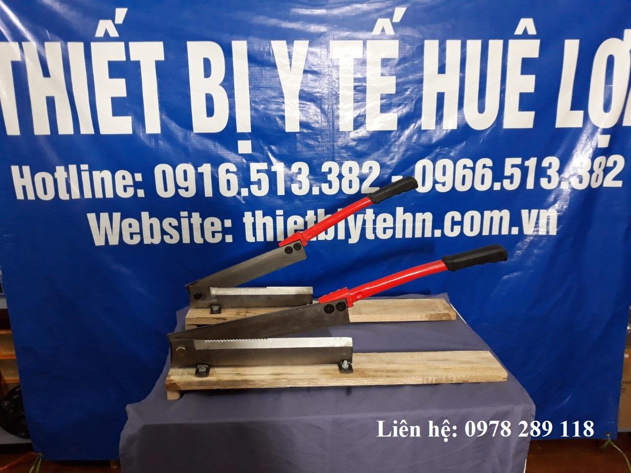 Dao cầu đa năng sắc khỏe (lưỡi dao 35cm)