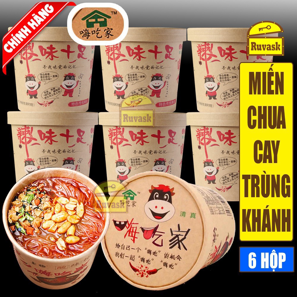 [HCM DATE 5/2024][Combo 24 gói] Mì ăn liền Enaak - Mì Tôm Trẻ Em  -ĂN VẶT SIÊU NGON
