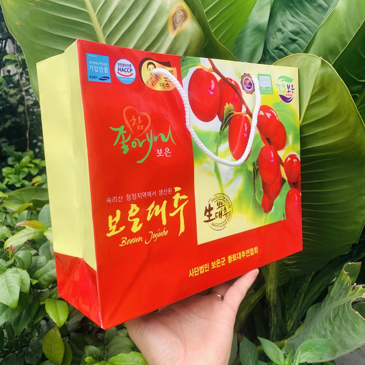 Táo Đỏ Hàn Quốc Hộp 1kg