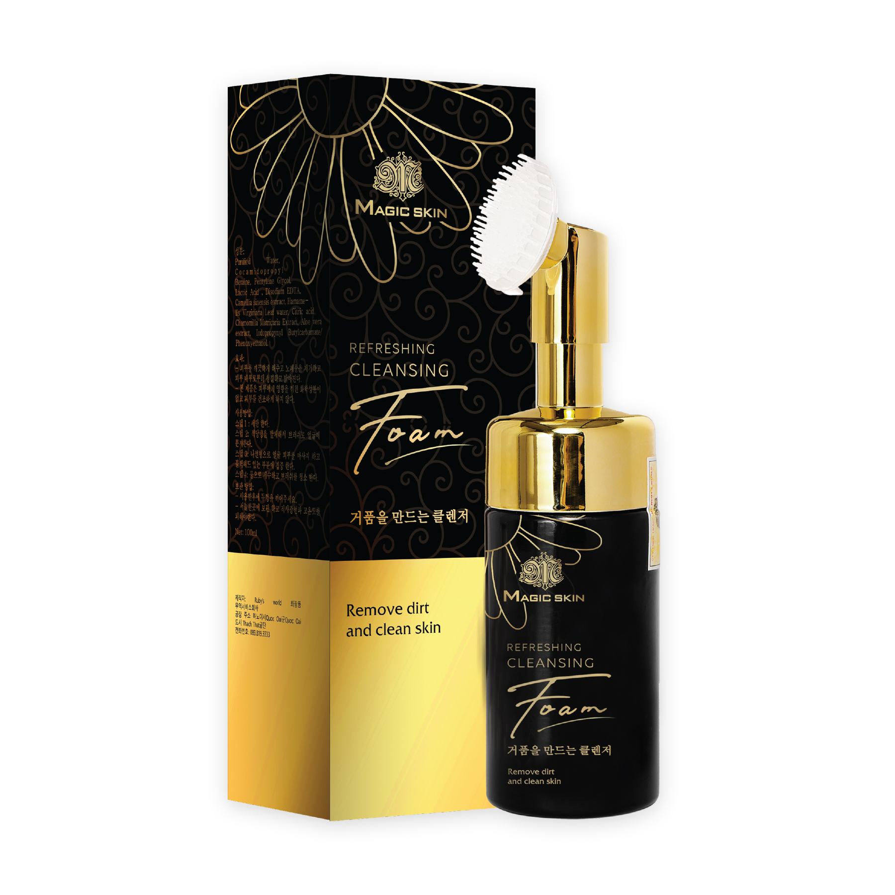 [CHÍNH HÃNG] SỮA RỬA MẶT TẠO BỌT Magic Skin Refreshing Cleansing Foam