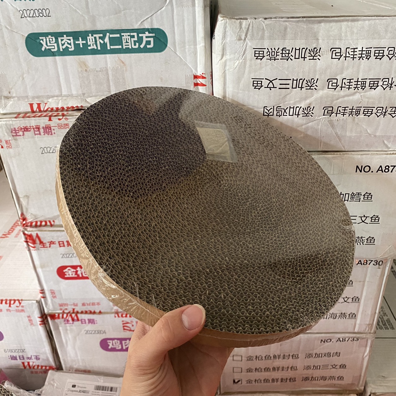 Bàn cào móng cho mèo hình thù con cua - kèm banh lục lạc chớp đèn