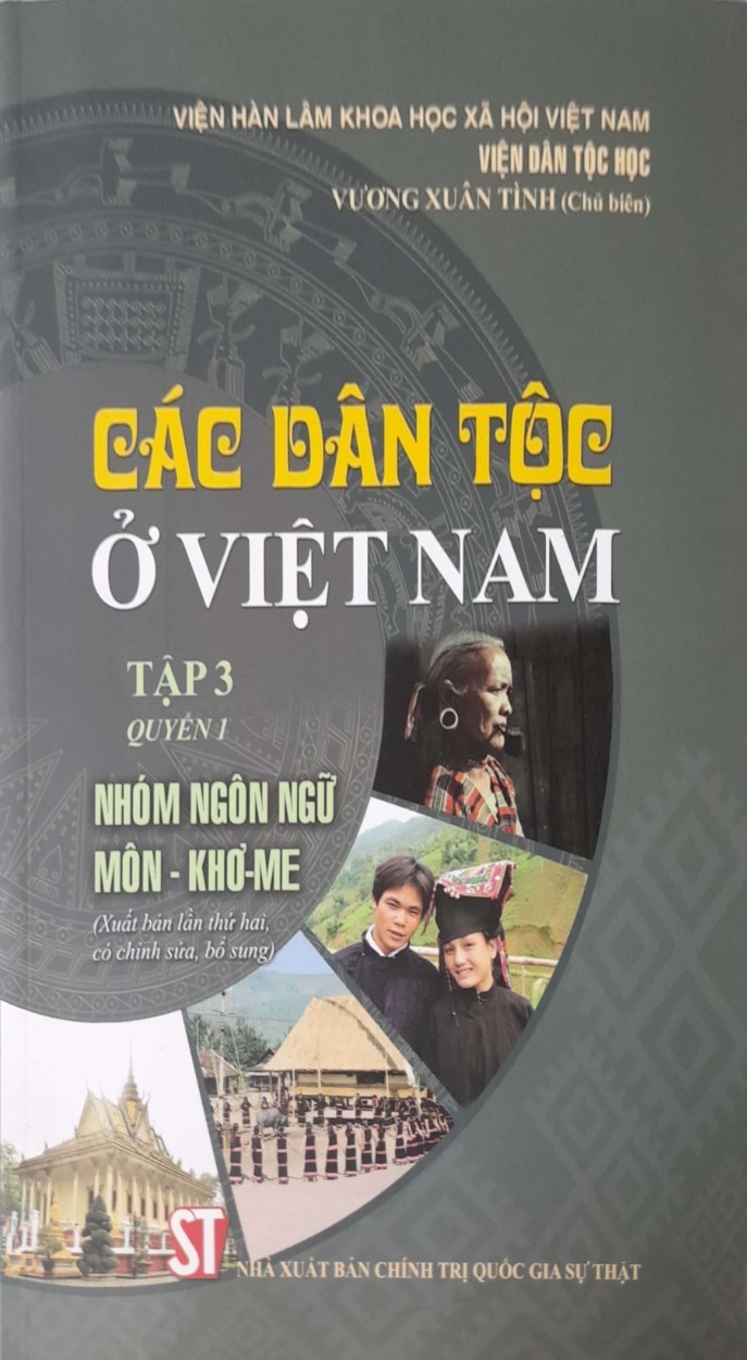 Bộ sách các dân tộc ở Việt Nam