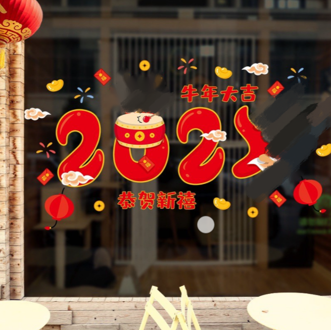 Decal dán tường Tết - 2022 Trống đỏ