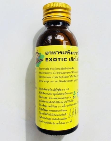 Chế phẩm Exotic 100ml Kích rễ Thái Lan siêu mạnh
