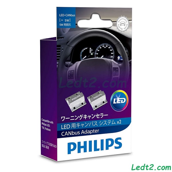 [LEDT2 ISOP] Bộ Philips LED CANbus Adapter 5W và 21W [Số lượng: 1 cặp]