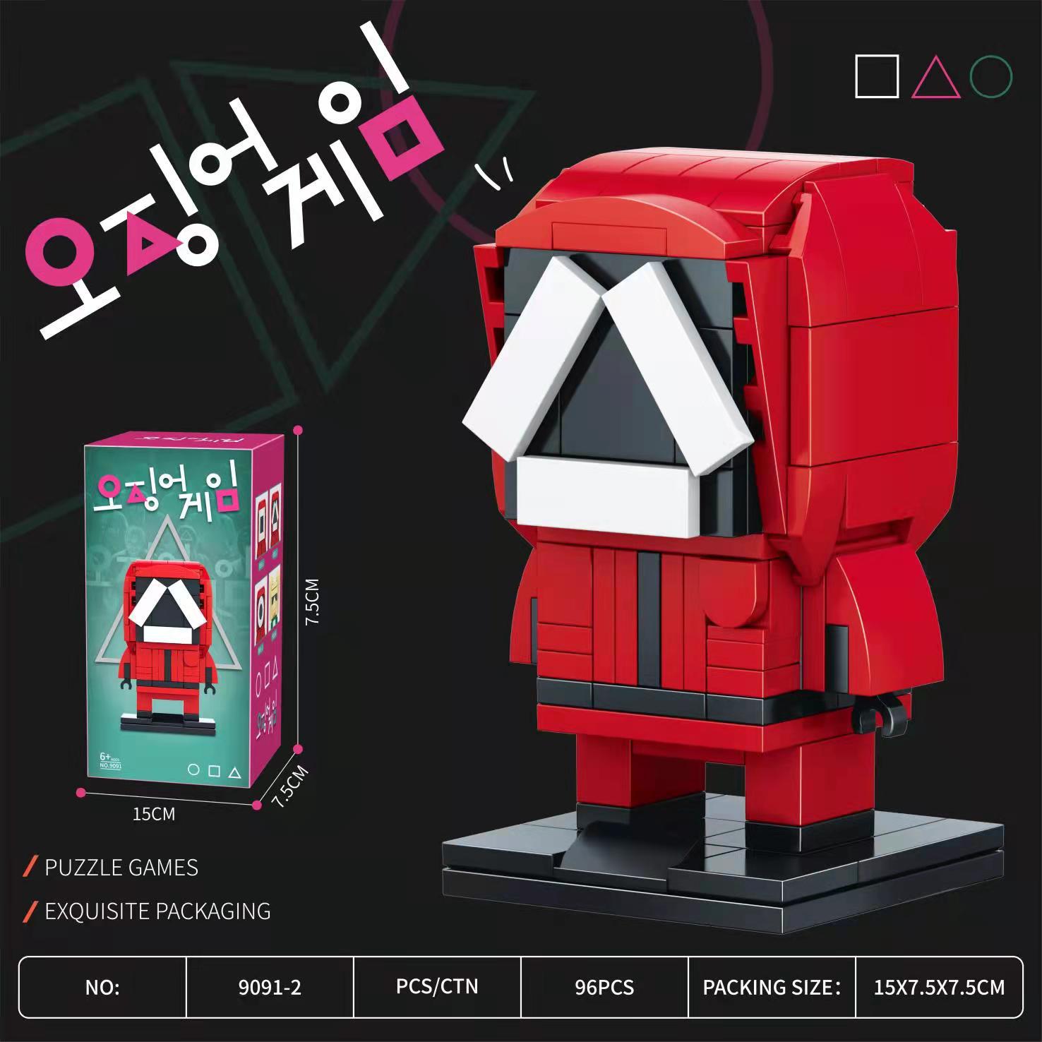 Mô hình lắp ráp Squid Game - Đồ chơi Lego