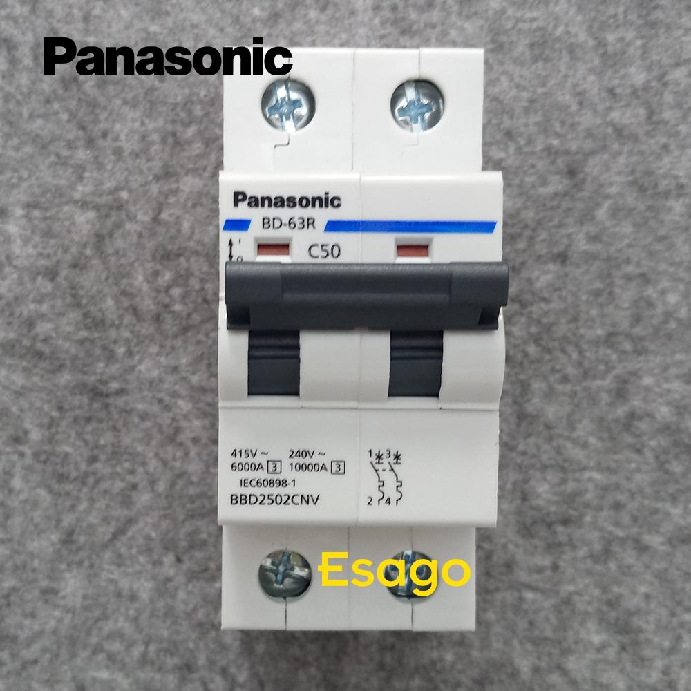 [HCM][50A] Cầu dao tự động bảo vệ quá tải & ngắn mạch PANASONIC 50A loại 2 cực
