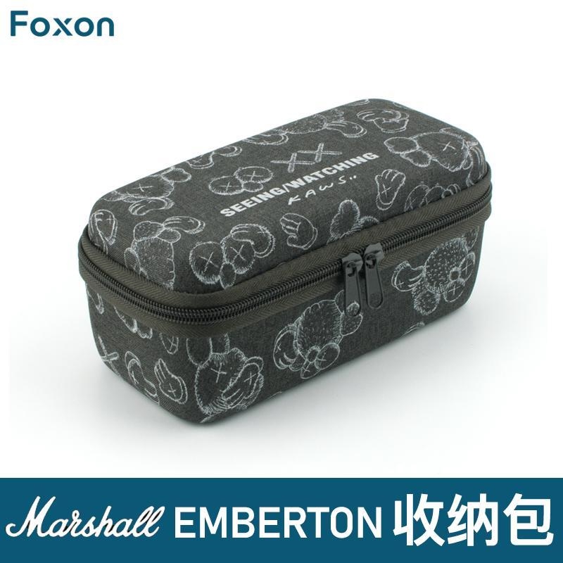 Apply MARSHALL MARSHALL Speakers To Receive Package EMBERTON Bluetooth Stereo Cases Scale Compressive Box 【JUNE】