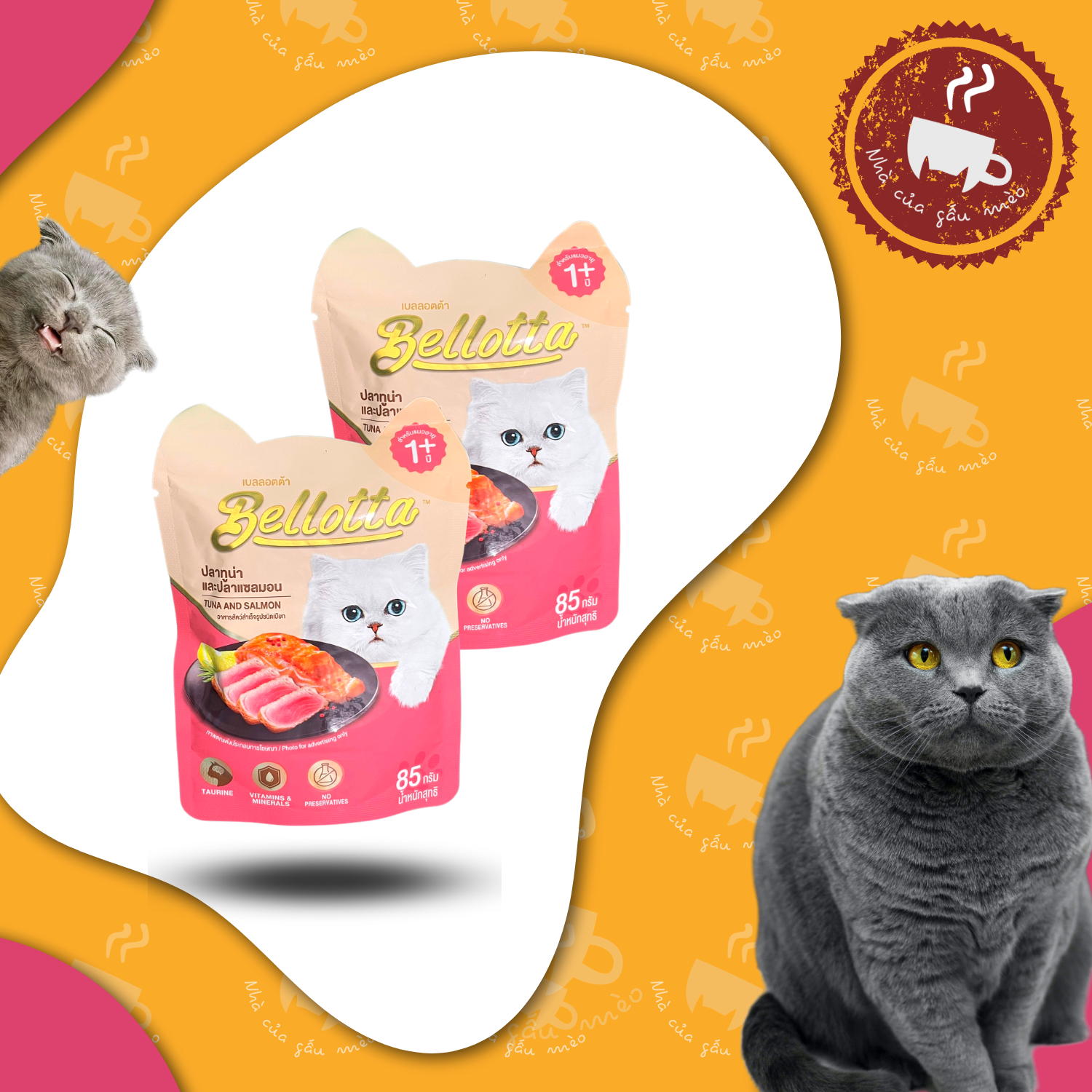 Pate Cho Mèo Bellotta Gói 85g