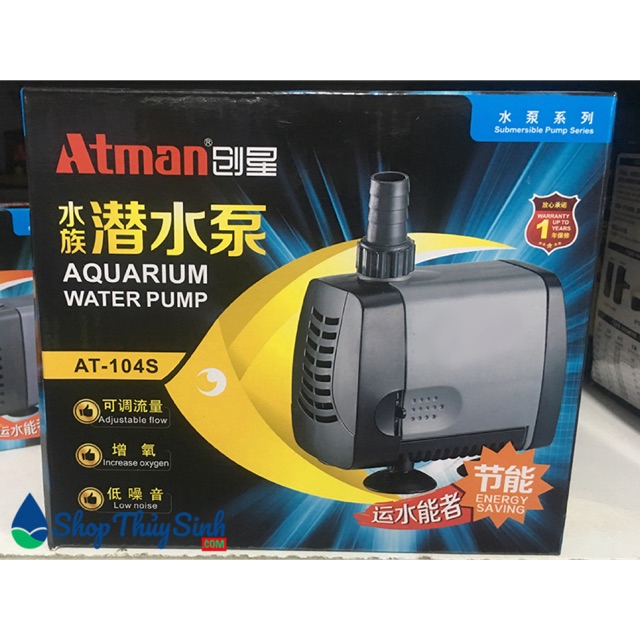 Máy bơm atman at-104s 28w cao cấp cho hồ cá - hàng công ty