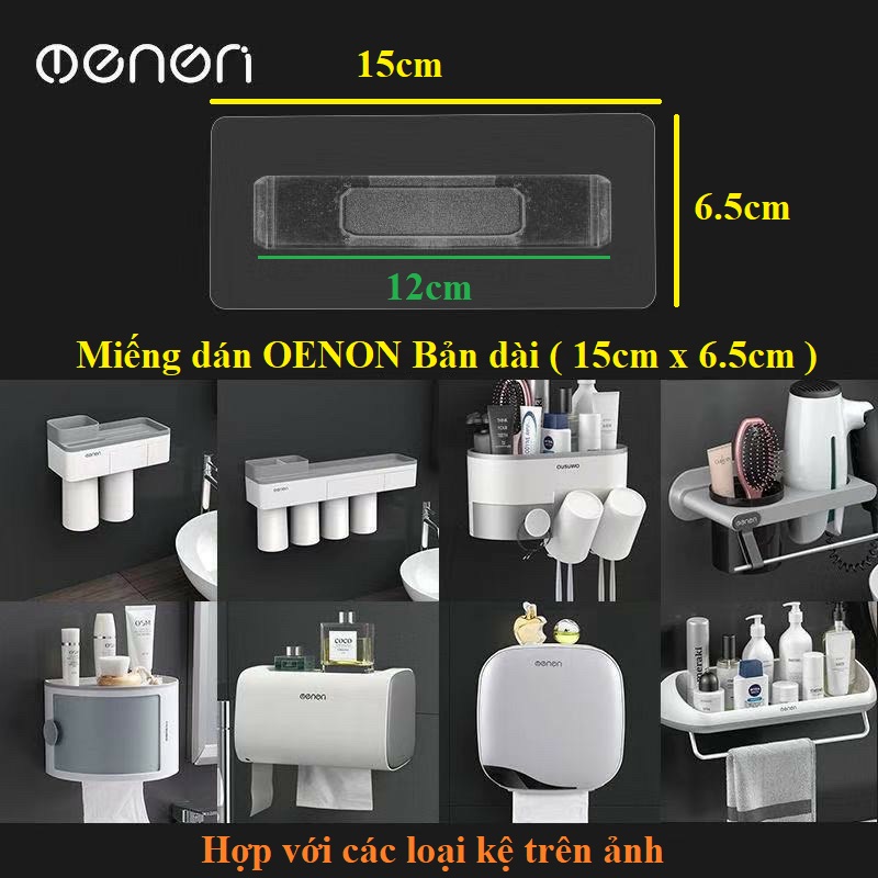 1 miếng dán dự phòng - thay thế giá đỡ kệ dán tường