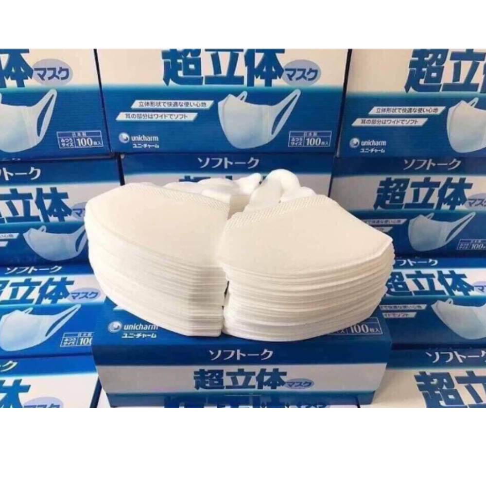 Khẩu Trang Hộp Unicharm 3D Mask Nhật - 100 miếng