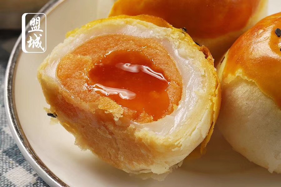 Banh pia trung muoi siêu ngon MTXD02