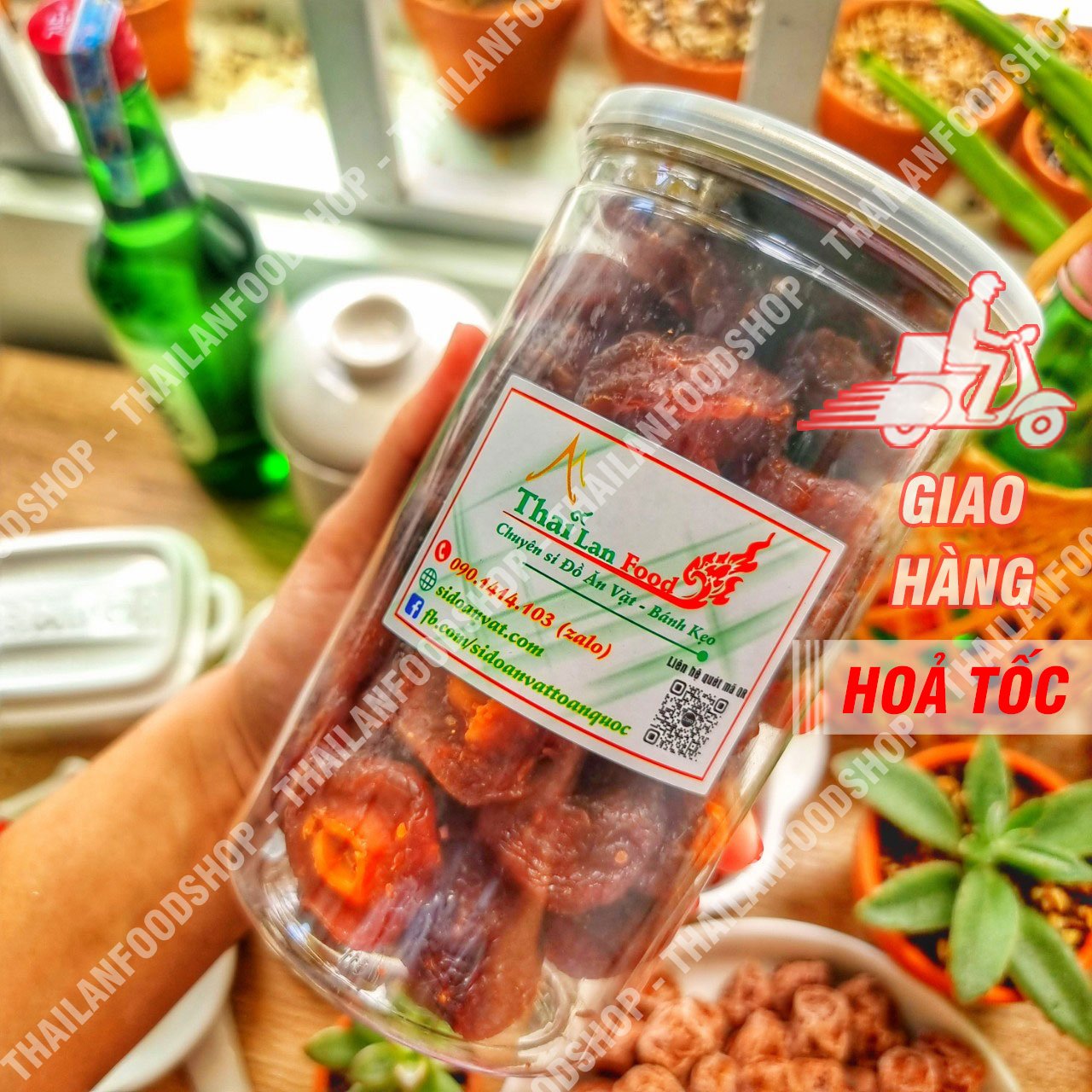 Ô Mai (Xí Muội) Đào Chẻ (Mứt Anh Đào) Lon 200gr