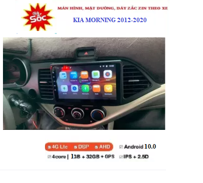 [TẶNG PM VIETMAP S2] Bộ màn hình xe Kia Morning 2012-2020lắp sim 4G kết nối wifi phát wifi  kèm mặt dưỡng dây giắc zin theo xe với hệ android 10. Màn hình DVD lắp sim 4G theo xe Kia Morning điều khiển giọng nói Tích hợp vô lăng