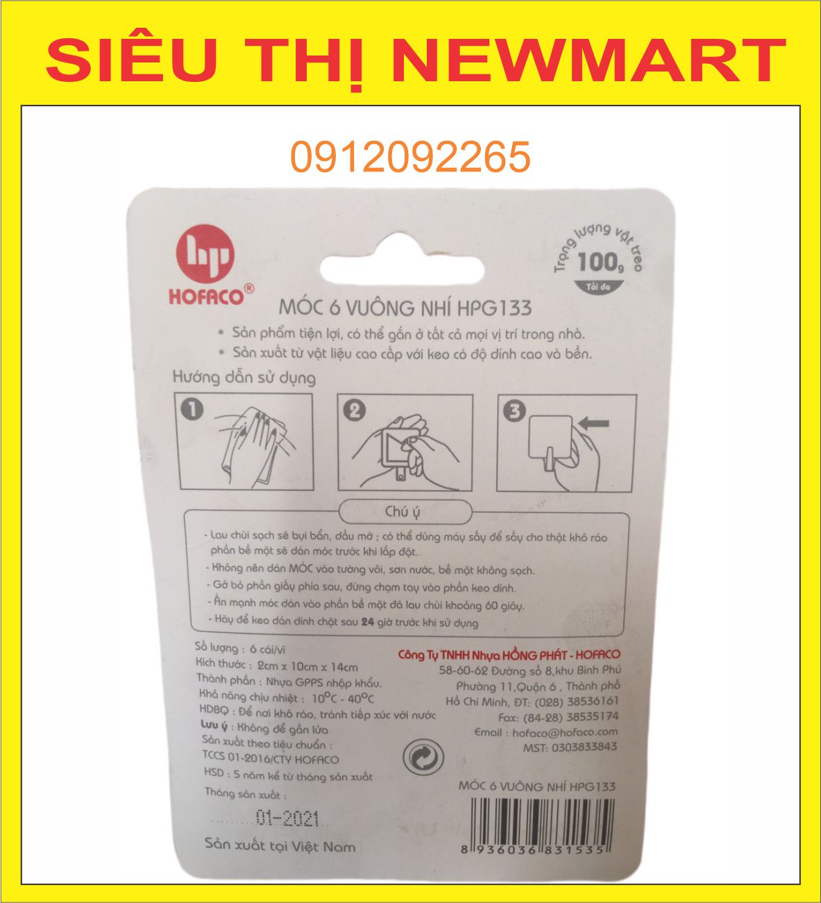 Móc 6 vuông nhí HPG 133
