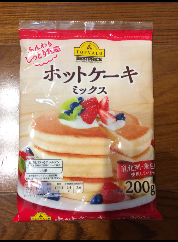 Bột Làm Bánh Rán Doremon Pha Sẵn Siêu Thơm Ngon Pancake Nhật 120g ( Product From Japan)