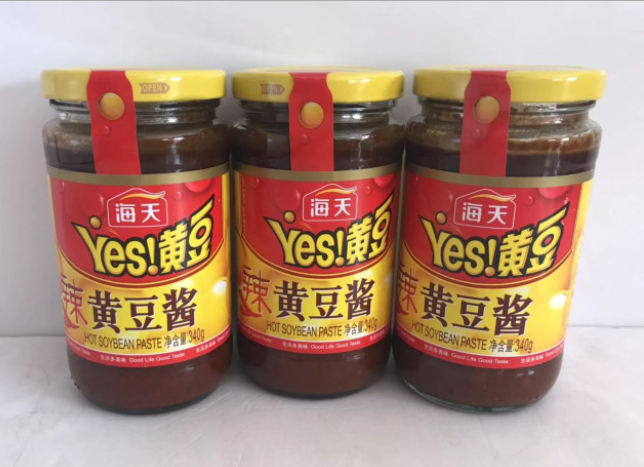 Tương Đậu Nành Cay 340g - Cay thơm ngon