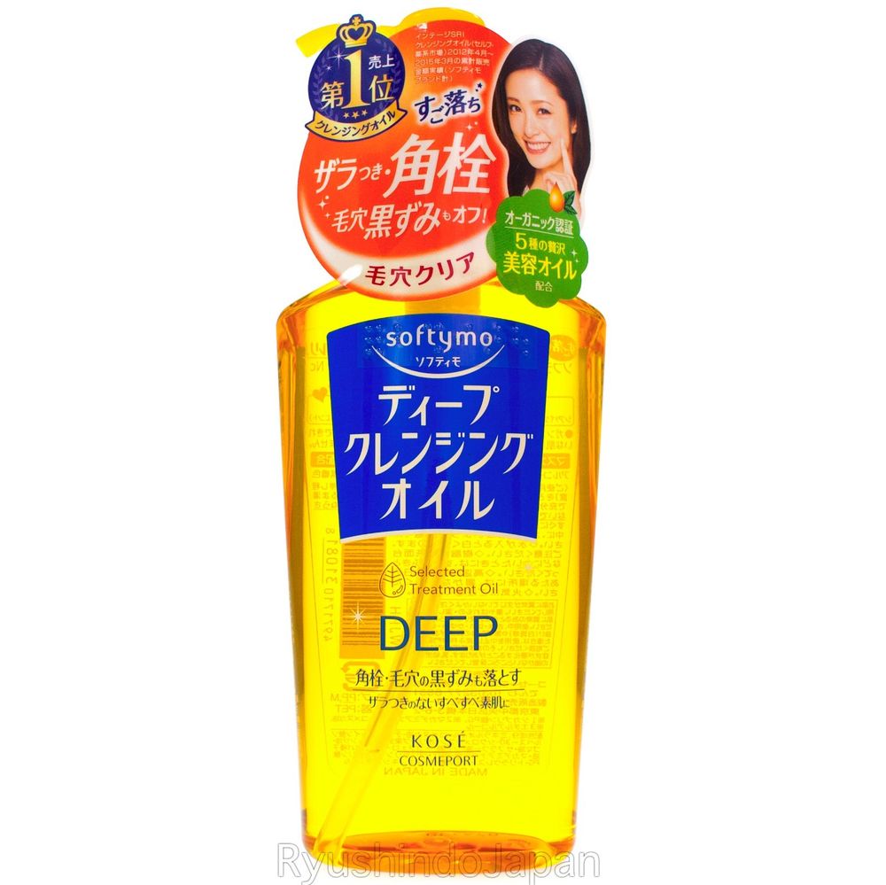 Dầu tẩy trang KOSE SOFTYMO CLEANSING OIL 230ml [CHÍNH HÃNG]