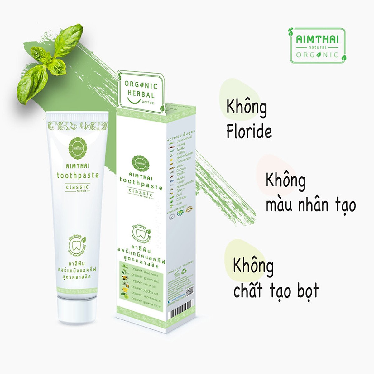 Aimthai organic toothpaste-herbal toothpaste from Thailand