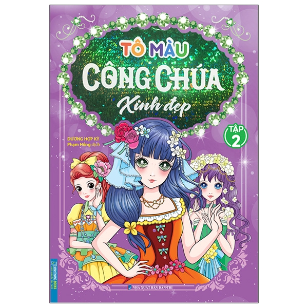 Fahasa - Tô Màu Công Chúa Xinh Đẹp - Tập 2