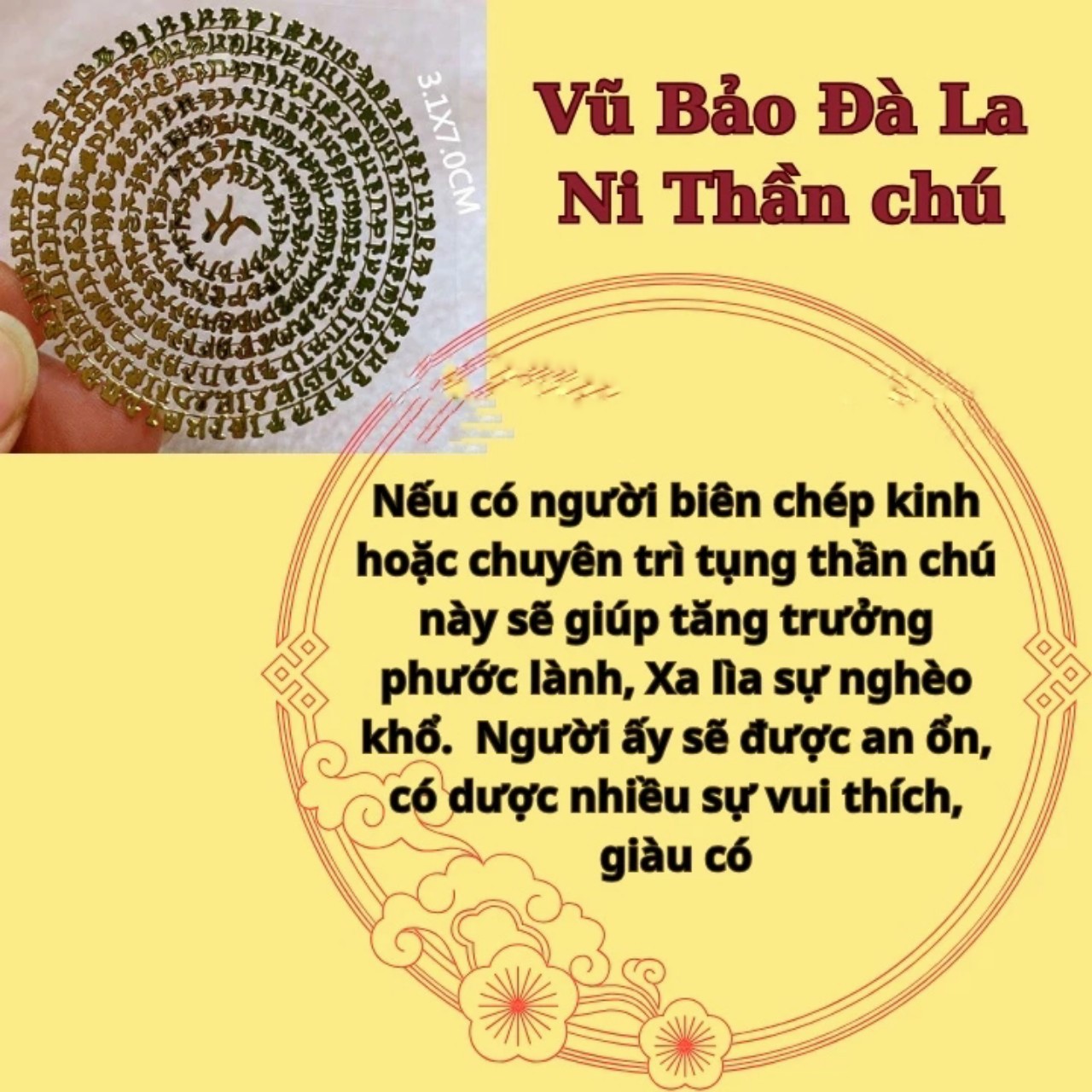 Miếng dán chú lăng nghiêm, Miếng dán chủng tự Om mani