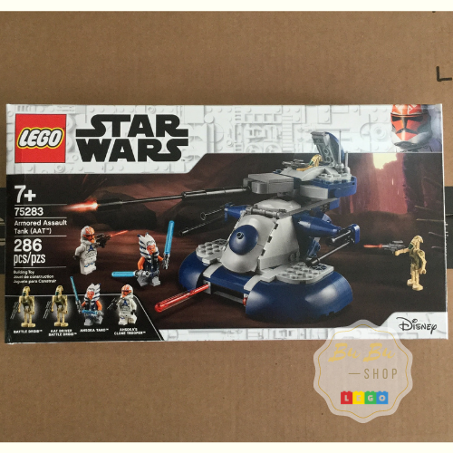Lego star wars 75283 - armored assault tank - bộ xếp hình lego xe tăng aat