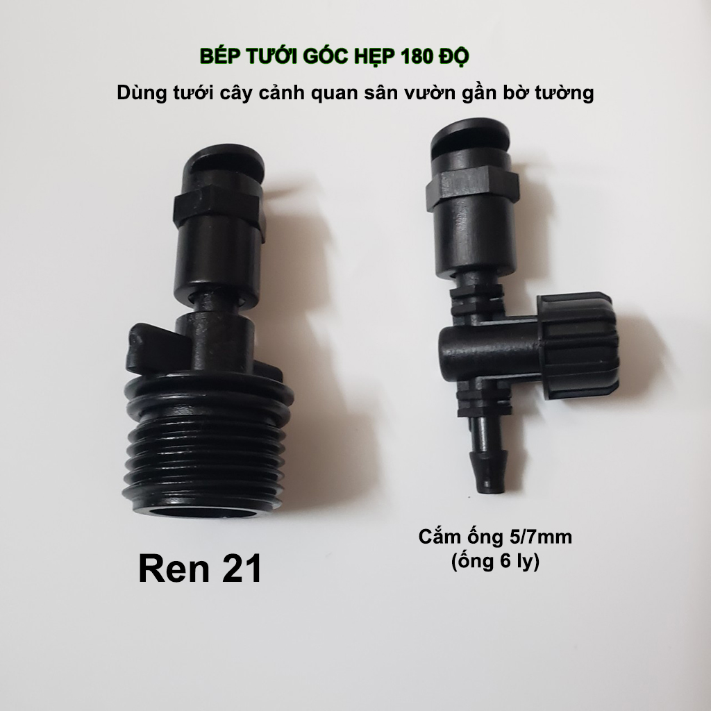 10 Béc tưới phun mưa 180 độ tưới cây. Béc góc tưới hẹp, tưới hàng rào. Aquamate MS-180D