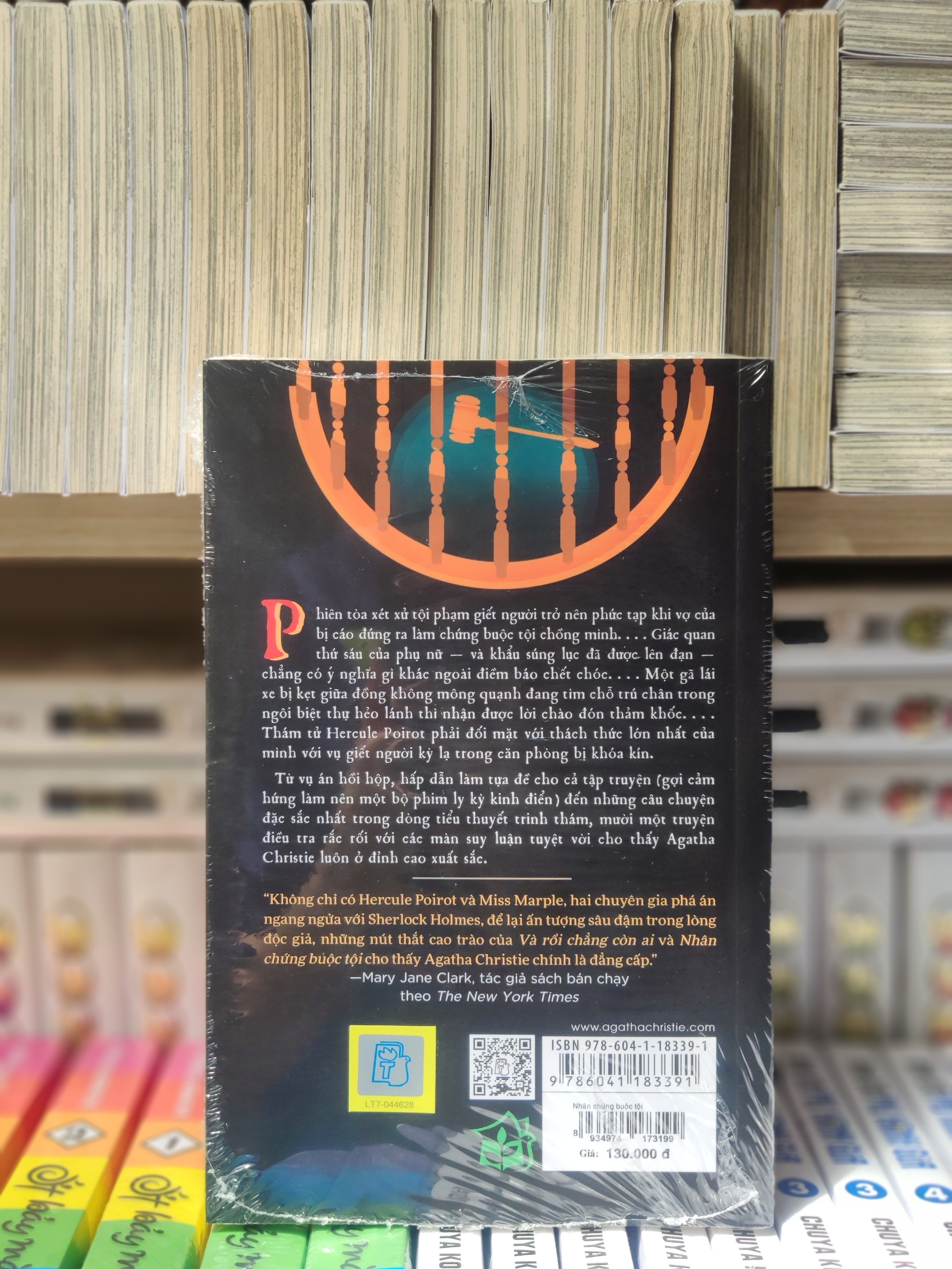 Sách NXB Trẻ - Nhân Chứng Buộc Tội (Agatha Christie)