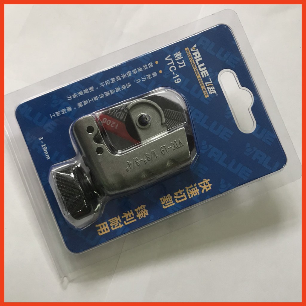 Dao cắt ống đồng mini VALUE (VTC-19)