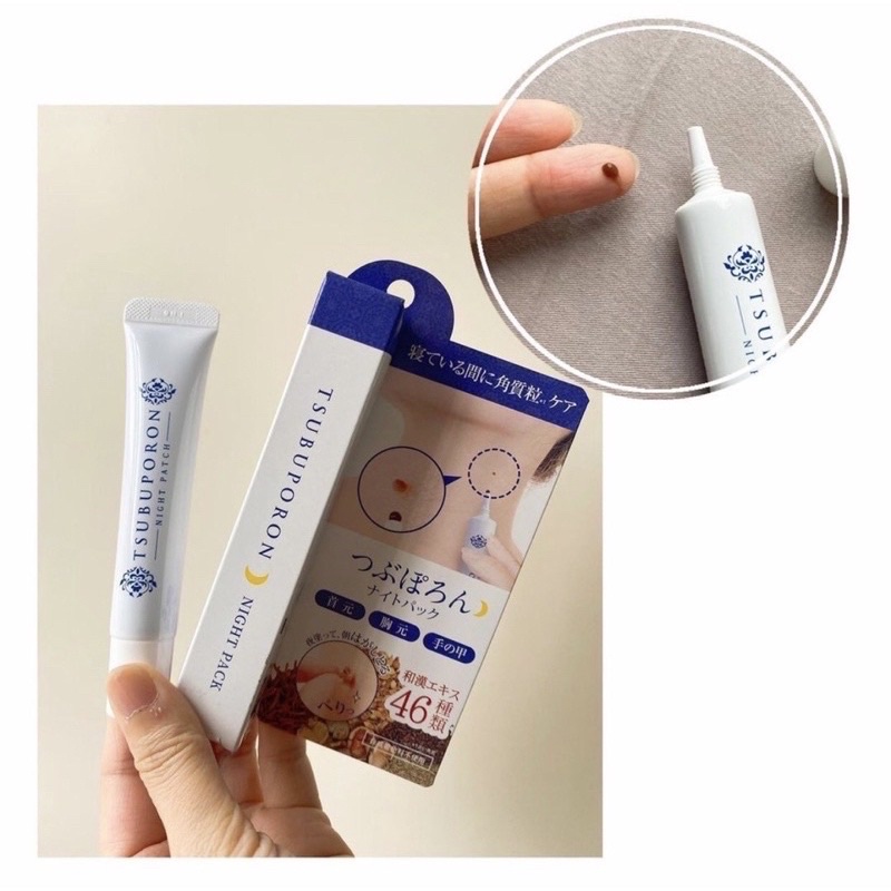 TSUBUPORON NIGHT PACK - KEM HỖ TRỢ GIẢM MỤN THỊT CỔ
